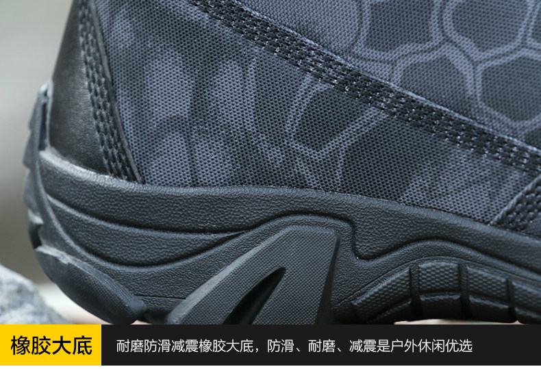 Bottes militaires en cuir - amortissement - Ref 1398290 Image 26