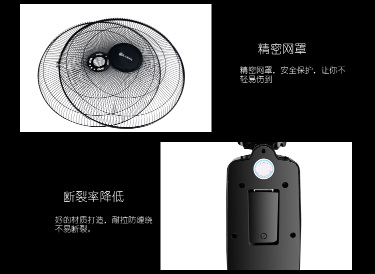 quạt sạc Quạt trần Thượng Hải Narcissus Quạt treo tường Nhà hàng Nhà hàng Im lặng 18 inch Quạt công nghiệp Lắc Quạt thương mại - Quạt điện quạt tích điện honjianda 2 bình