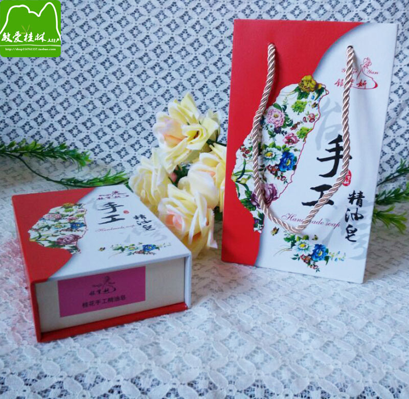 桂林特产正品银紫妍桂花手工精油皂 丹桂核桃粉手工精油皂 包邮