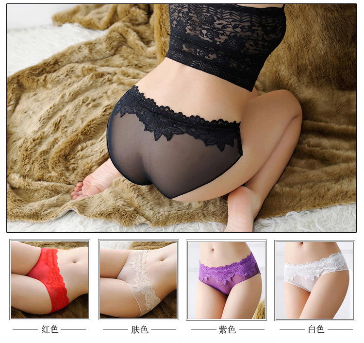 5 nạp đồ lót sexy nữ ren thấp eo nóng siêu mỏng rỗng cô gái trong suốt băng lụa tóm tắt bông quần lót nữ cao cấp