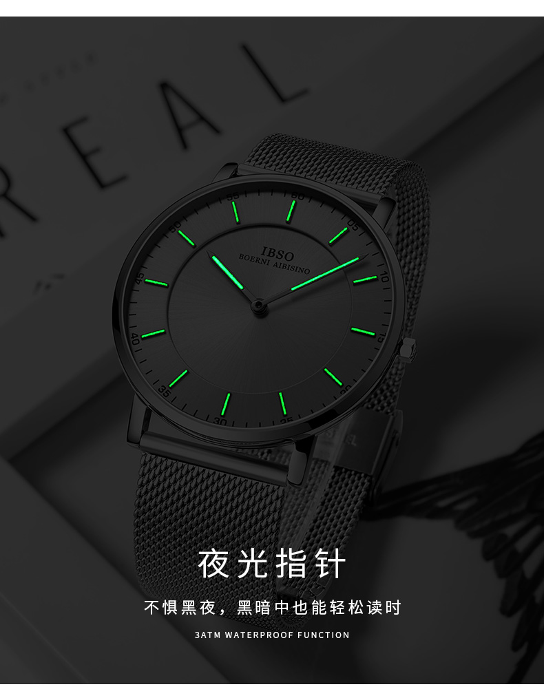 Bracelet montre pour homme IBSO     - Ref 3274709 Image 18