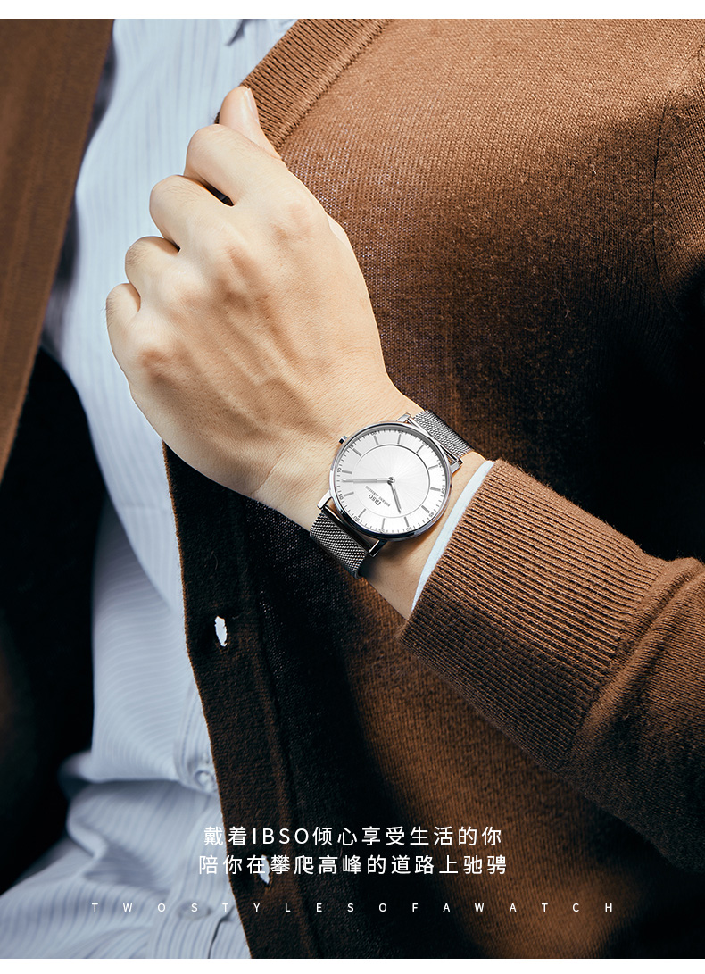 Bracelet montre pour homme IBSO     - Ref 3274709 Image 15