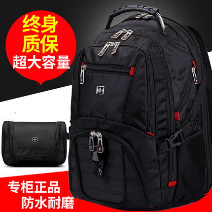 Swiss army knife backpack men's casual large capacity school bag Swiss Army knife men's computer business travel backpack