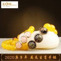 2021 zodiac mascot dragon green dragon monkey rat dragon bracelet men and women tiger eye stone hand string