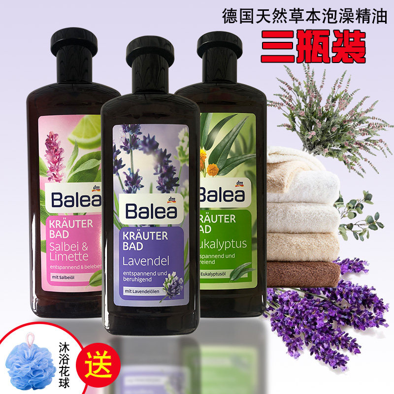 German Barleja Bath Essential Oils Spa Hydrotherapy Home Bubble Bath Supplies Rose Petal Bubble Bath 3 bottled