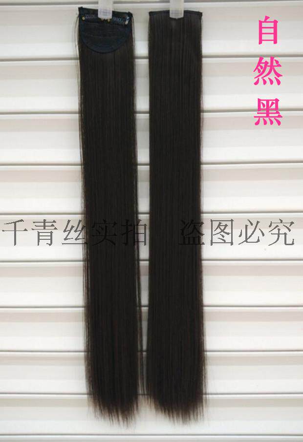 Extension cheveux - Ref 218870 Image 17
