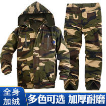 Winter overalls suit men's thickened cotton wear-resistant welding overalls long sleeve tooling auto repair men's labor protection clothing