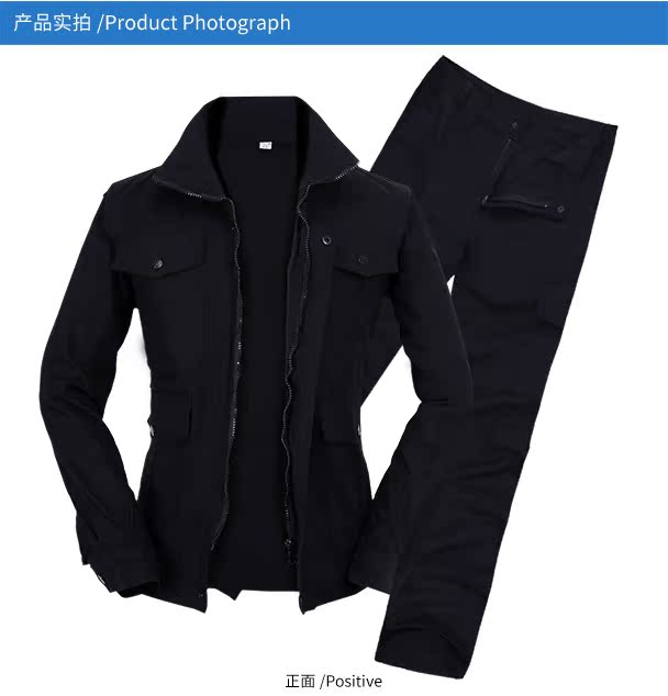 Quần yếm cotton mùa xuân và mùa thu phù hợp với nam dài tay hàn quần áo chống mài mòn tự động sửa chữa quần áo bảo hộ lao động chống nóng quần áo bảo hộ áo thể thao nam