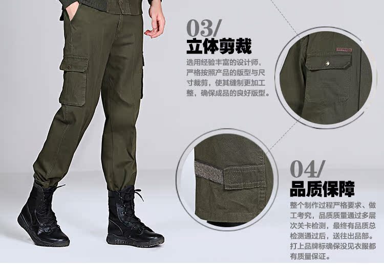 Mùa xuân và mùa thu dài tay hàn quần áo phù hợp với nam giới bông tự động sửa chữa bảo hiểm lao động mặc đa dụng cụ áo nam đẹp