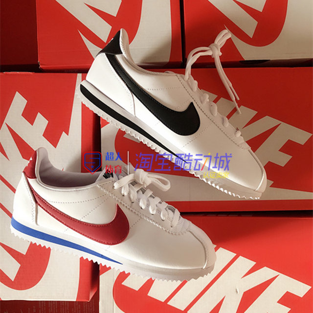 nike cortez couple shoes