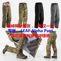 LEAF Alpha Pants Men GTX wear resistant waterproof outdoor mountaineer skiers