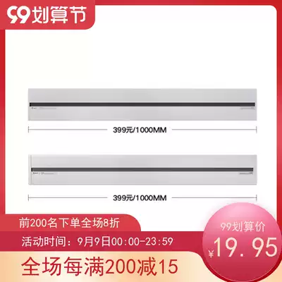 Ubik X Series track creative Home Office private customized safe high power invisible socket wiring