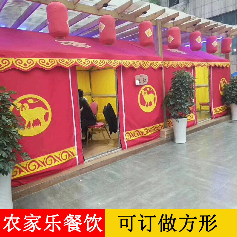 Square yurt tent outdoor accommodation farm stay restaurant hotel warm and windproof thick homestay customization