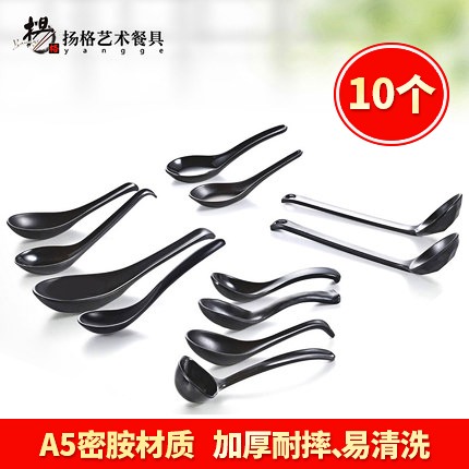 Yange long handle soup spoon black imitation porcelain tableware short handle plastic spoon melamine Western food porridge rice spoon Korean style 10 packs