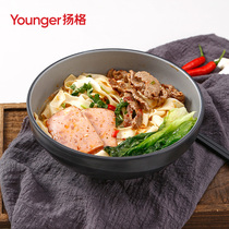 Noodle Gallery Special Bowl Dense Amine Noodle Bowl Linen Hot Bowl Large Bowl Commercial Pull Noodle Bowl Snail Powder Bowl Resistant Imitation Porcelain Cutlery