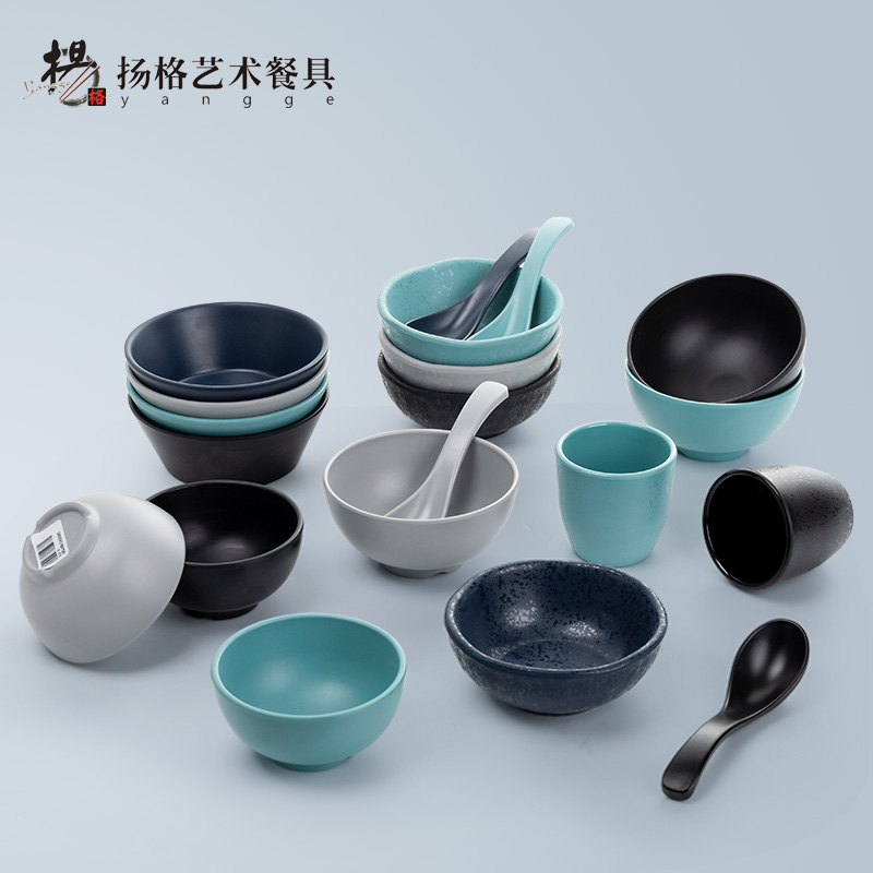 Younger Color Nordic Small Rice Bowl Rice Bowl Soup Bowl Imitation Porcelain Plastic Bowl Dining Room Hotel Commercial Mimi Bowl