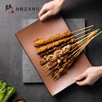 Japanese creative rectangular plate barbecue restaurant special melamine plastic dish hot pot barbecue new commercial tableware