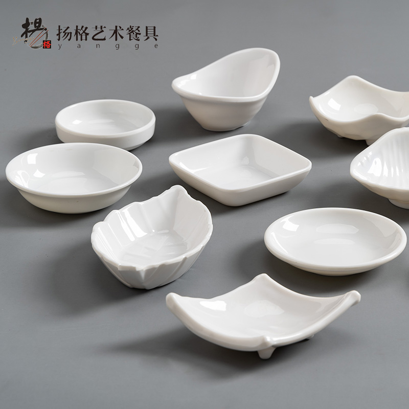 White melamine hotel tableware hot pot restaurant taste utensils small plate soy sauce sauce seasoning small bowl imitation porcelain plate herbal tea saucer