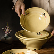 Yanger melamine ramen bowl Longevity blessing noodle bowl Beef noodle bowl Commercial plastic bowl Malatang bowl Large bowl soup bowl