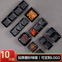 Black seasoning dish Korean barbecue two-grid three-grid plate melamine flavor dish hot pot small dipped sauce dish dish