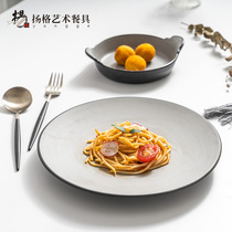 Creative melamine plate Snack plate Rice bowl plate Melamine triangle plate Deep plate Buffet hot pot plate