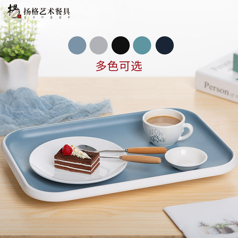 Nordic Light Lavish Home Rectangular Living Room With Tea Cup Tea Tray Creative Minima Cup Miamine Dei Pan Water Fruit Tray