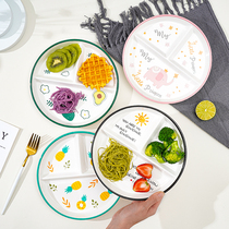 Split fat reduction meal plate household household breakfast tableware children melamine separation weight loss quantitative round plate
