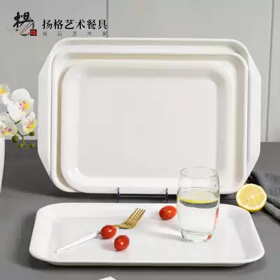 Melamine tea tray for cups rectangular porcelain European fruit tray household white commercial minimalist tray
