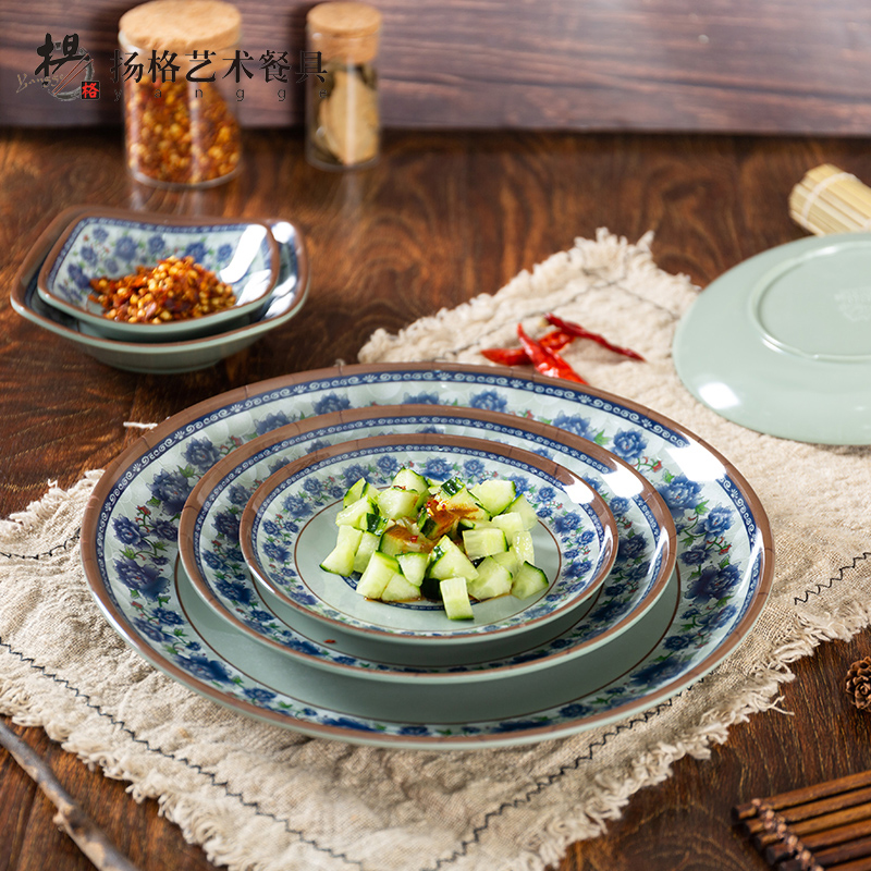 Yangg Round Plastic Plate Melamine Cutlery Bone Dish Imitation Porcelain Dish Plate Disc Flat Pan Fast Food Tray Buffet Tray
