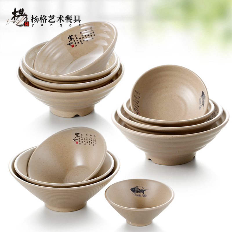 Yanggemiamide Noodle Bowl Creative Japanese Noodle Bowl Commercial imitation ceramic tableware Plastic bowl hot bowl