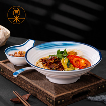 Melamine A5 Chinese noodle restaurant special noodle bowl Malatang Big Bowl chaos round bowl dumpling noodle bowl imitation porcelain plastic bowl
