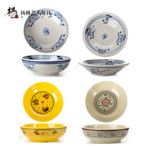 Melamine pickleed Fish Big Bowl Mao Xuewang boiled meat slices special bowl imitation porcelain spicy crayfish bowl spicy crayfish Bowl