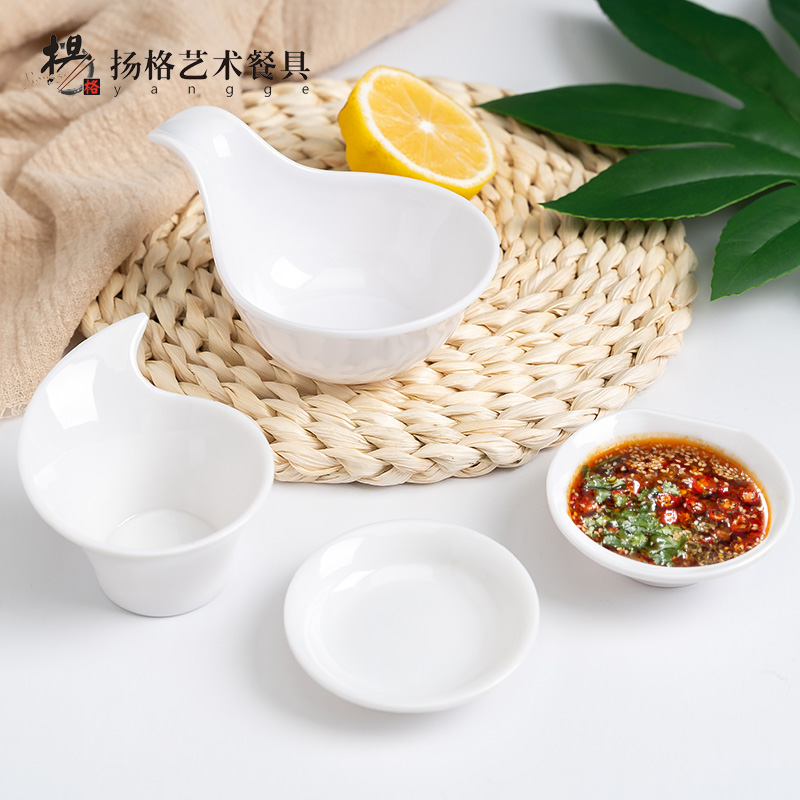 Simple Rice White Melamine Dish Cutlery Fire Pot Shop Barbecue Taste Sauces Soy Sauce Sauce Seasoned With Small Saucer Imitation Porcelain Small Bowl