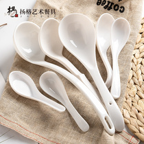 Yangge long handle soup spoon Imitated porcelain cute short handle plastic small spoon Melamine Western porridge spoon Korean tableware set
