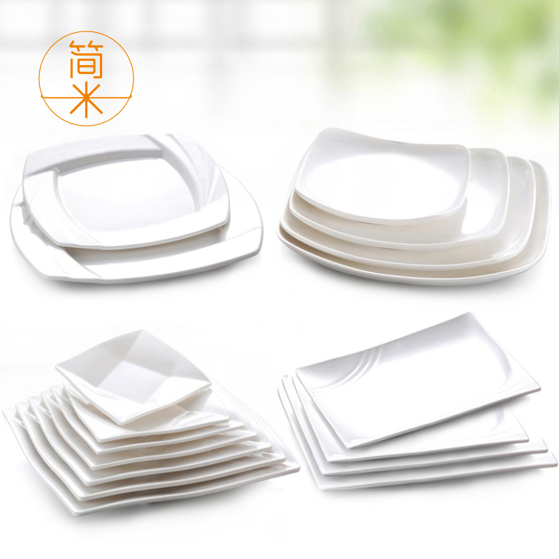 Melanamine white quartet square plate Western dinner steakcake dish imitation disk commercial fast-food plate snack plate