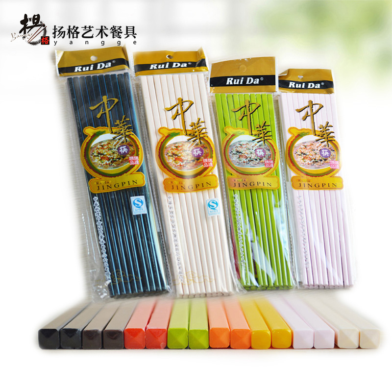 Melamine hotel chopsticks canteen dining room restaurant hot pot plastic chopsticks color melamine imitation porcelain chopsticks household chopsticks