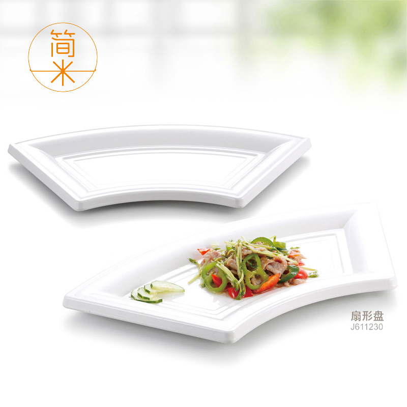 Minima white multifunction melamine cutlery sector disc sushi disc lattice trays Commercial plates Hotel Plate Imitation Porcelain