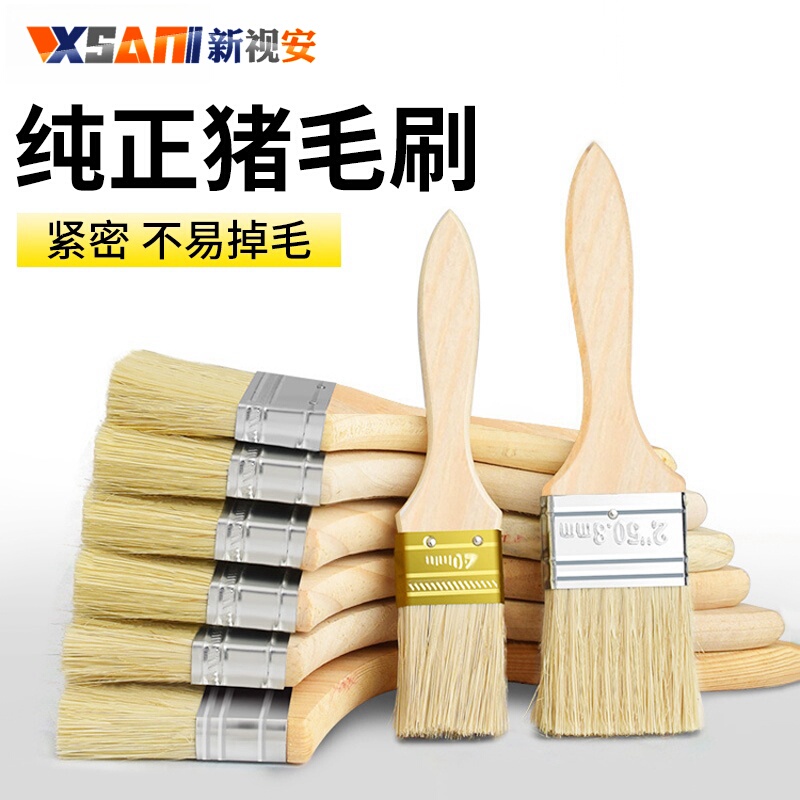 Paint Brush, Bristle Brush, Cleaning Brush for Home Use, Glue Application Brush, Barbecue Brush, Oil Brush, Industrial Thickened Bristle That Does Not Shed