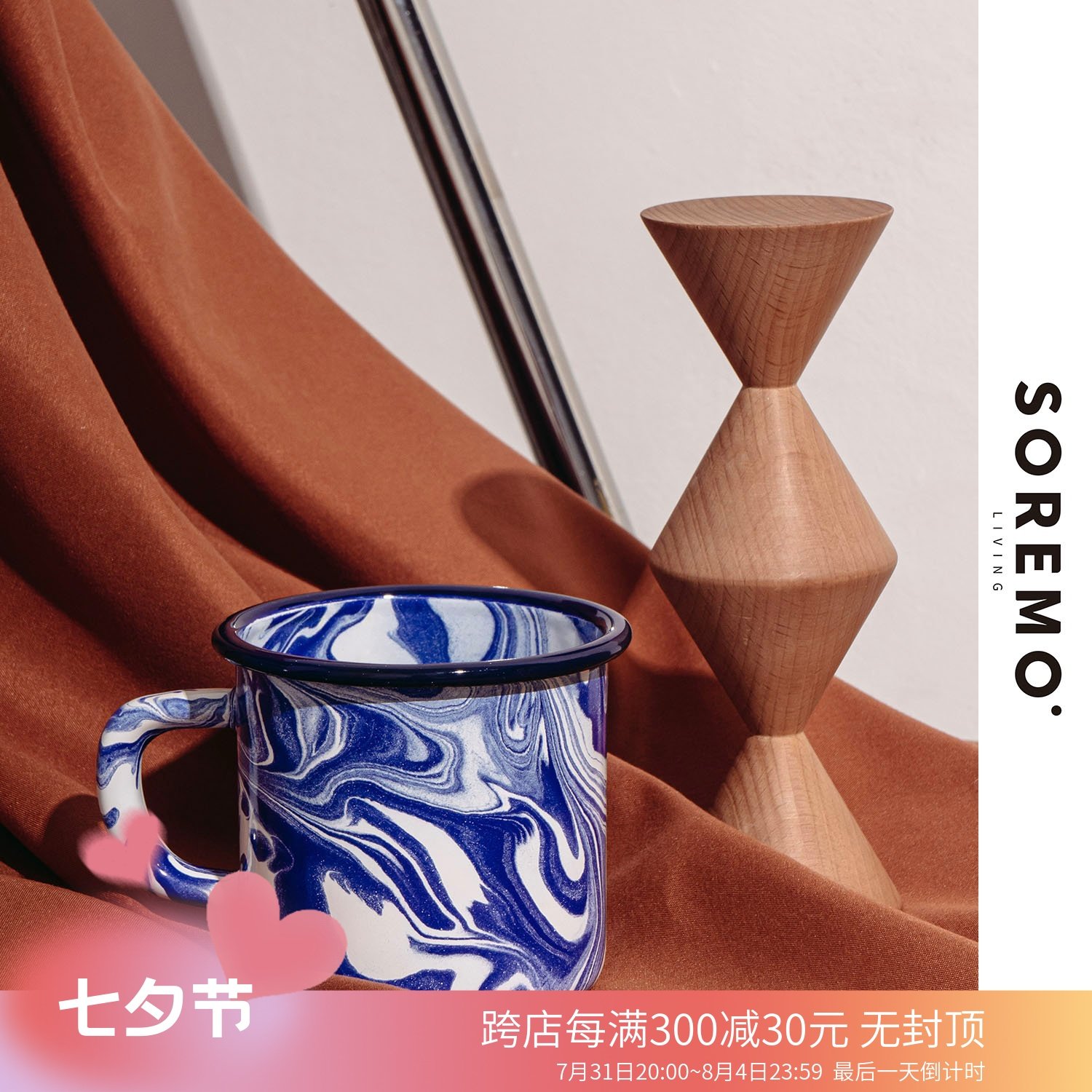 Sorenmo Original Cline Blue Enamel Cup Mark Cup Red Coffee Cup Red Coffee Cup Red Mark Cup Gift