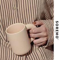 SOREMO fat ceramic cup Pitting mug Cute thick handle niche coffee cup ins vintage gift