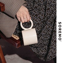 SOREMO Cream ring Ceramic mug Sesame Point coffee ins wind Creative geometric niche birthday gift