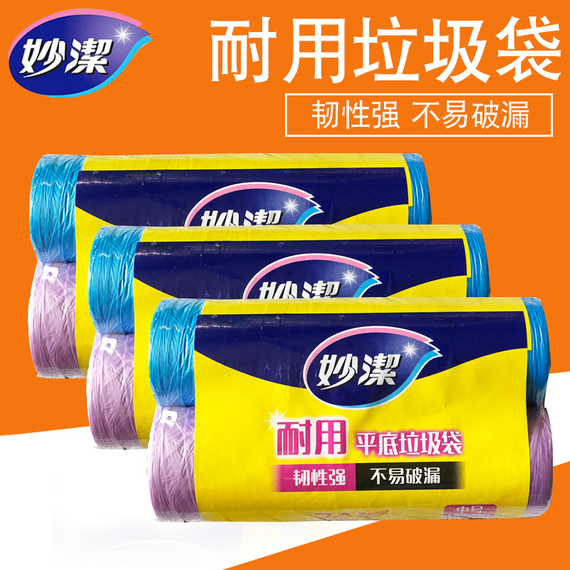 Tianjie dot tablet bag 30 M medium *2 2 in one promotional 8 volume