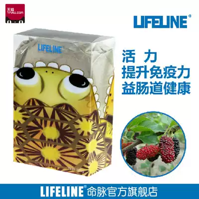 Lifeblood 300g Lifeblood Fine grinding mulberry leaf powder Forage powder Pet calcium supplement Tortoise Hamster Chinchilla pet snacks