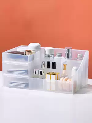 Cosmetics storage box Desktop storage artifact Lipstick skin care products shelf Dormitory plastic makeup table makeup box