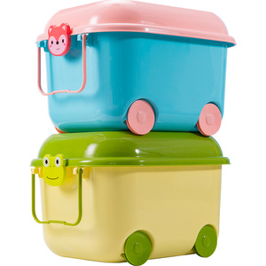 【聚可爱】大号儿童玩具整理收纳箱