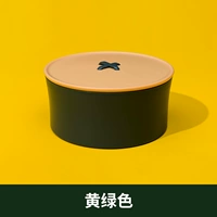 Желто-зеленый