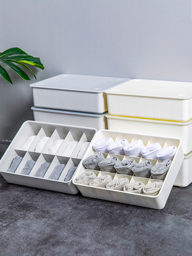 Underwear storage box Covered wardrobe Underwear underwear plastic finishing box Household bra socks grid finishing box