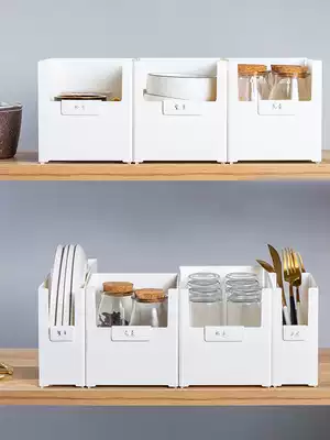 Poly cute desktop storage box drawer grid plastic debris storage box multi-function kitchen overall cabinet finishing box