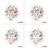 聚可爱 Креативная нескользящая чайная чашка, защита от ожогов, скандинавский стиль, хорошо впитывает воду