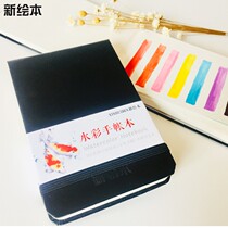 New Plotter Travel Hand Tent Watercolor-Portable A6 Pocket Benn 300 gr-Professional Drawing Benn